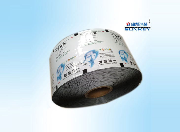 一清顆粒包裝|藥用藥品包裝袋|顆粒復(fù)合卷膜 一清顆粒包裝|藥用藥品包裝袋|顆粒復(fù)合卷膜