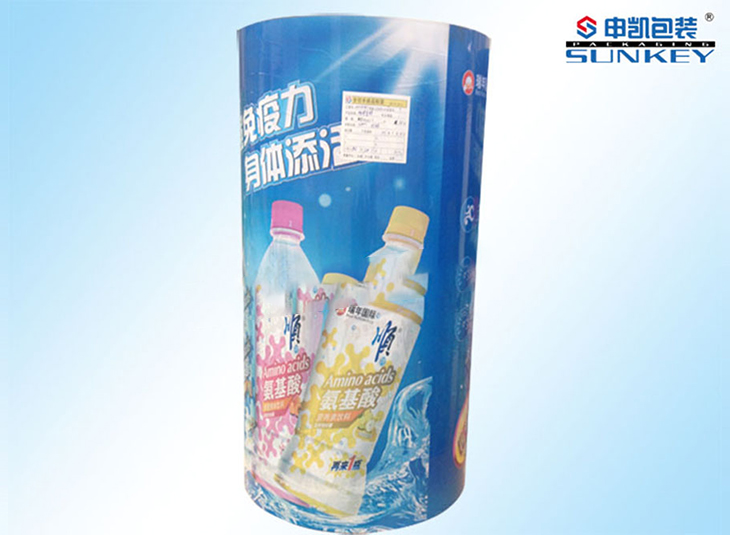 氨基酸飲料廣告復合卷膜|海報卷膜|飲料海報復合膜 氨基酸飲料廣告復合卷膜|海報卷膜|飲料海報復合膜