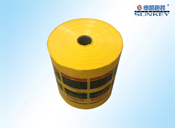工業(yè)用品包裝|工業(yè)用品復合卷膜|工業(yè)用品卷膜包裝 工業(yè)用品包裝|工業(yè)用品復合卷膜|工業(yè)用品卷膜包裝