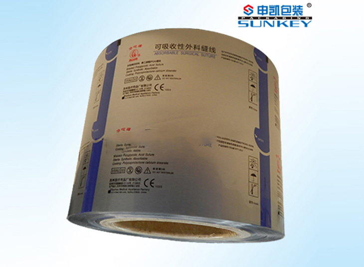 外科縫線(xiàn)包裝膜 外科縫線(xiàn)包裝膜