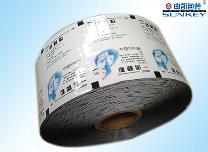 一清顆粒包裝|藥用藥品包裝袋|顆粒復(fù)合卷膜 一清顆粒包裝|藥用藥品包裝袋|顆粒復(fù)合卷膜