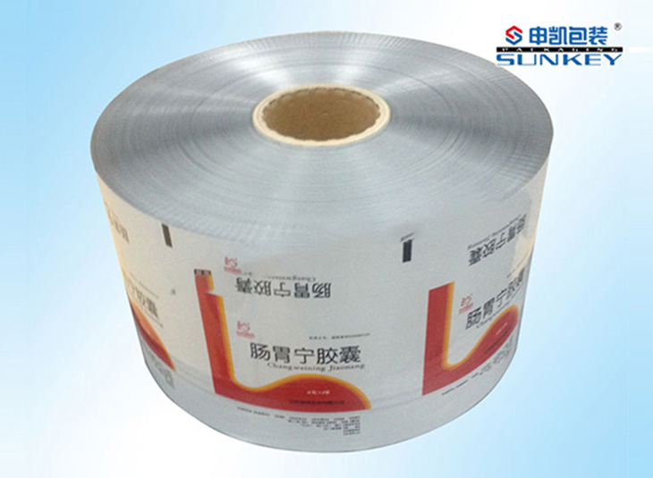腸胃寧膠囊外包裝|藥用卷膜包裝|醫(yī)用復(fù)合卷膜 腸胃寧膠囊外包裝|藥用卷膜包裝|醫(yī)用復(fù)合卷膜