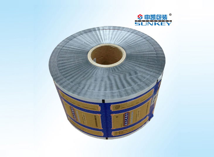 驅白巴布期片藥用復合卷膜|驅白巴布期片卷膜包裝 驅白巴布期片藥用復合卷膜|驅白巴布期片卷膜包裝