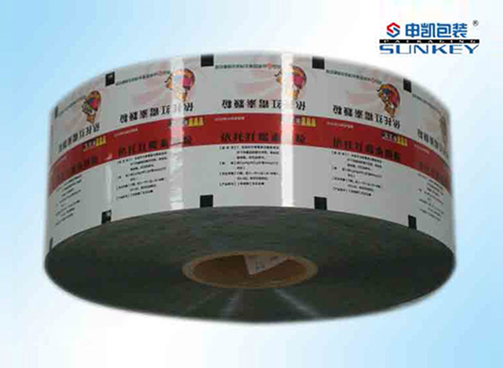 卷膜包裝_藥用復卷膜_依托紅霉素藥用卷膜 卷膜包裝_藥用復卷膜_依托紅霉素藥用卷膜