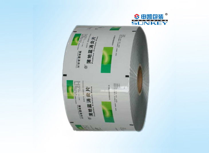 藥用復合卷膜_消炎藥卷膜_包裝藥用卷膜 藥用復合卷膜_消炎藥卷膜_包裝藥用卷膜