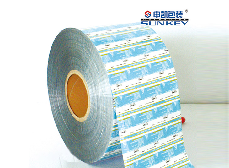 藥用復(fù)合卷膜|藥用鋁箔卷膜|中藥配方顆粒卷膜 藥用復(fù)合卷膜|藥用鋁箔卷膜|中藥配方顆粒卷膜