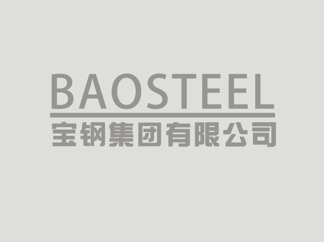 寶鋼_四氟膜片密件案例